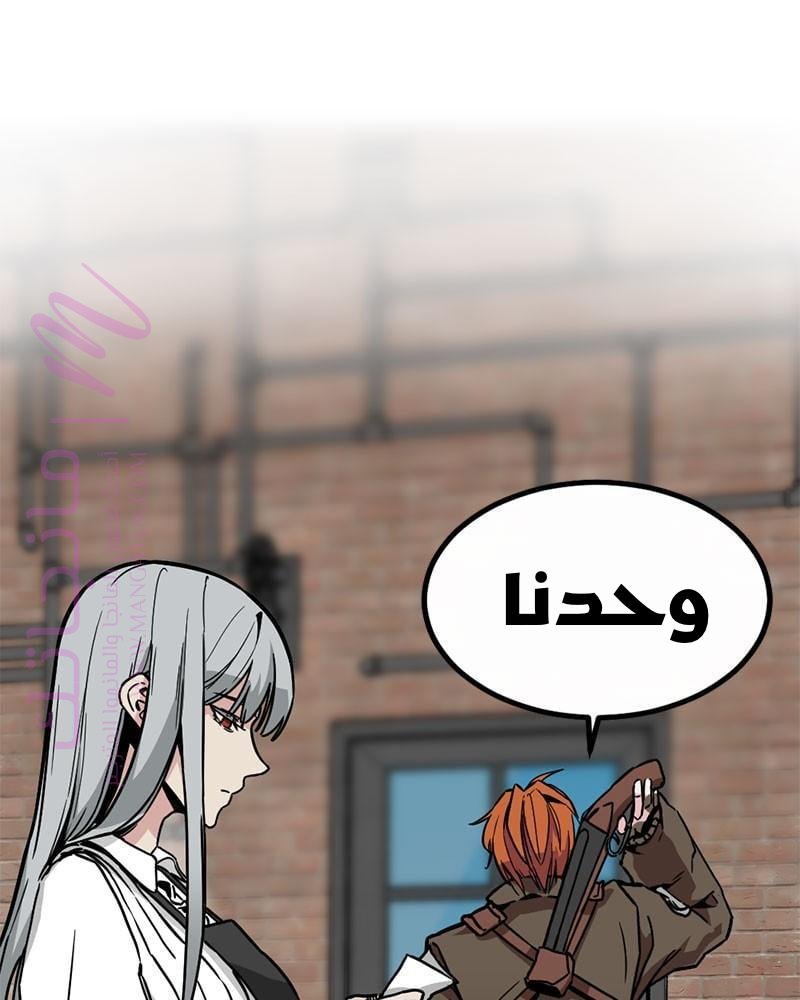الصفحة 66