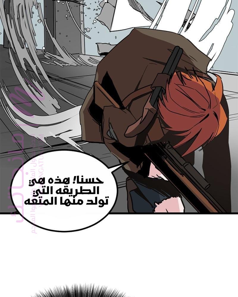 الصفحة 102