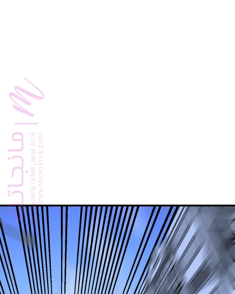 الصفحة 104
