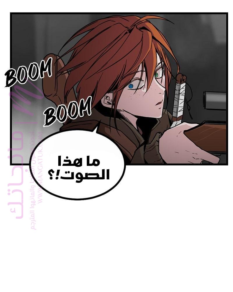 الصفحة 111