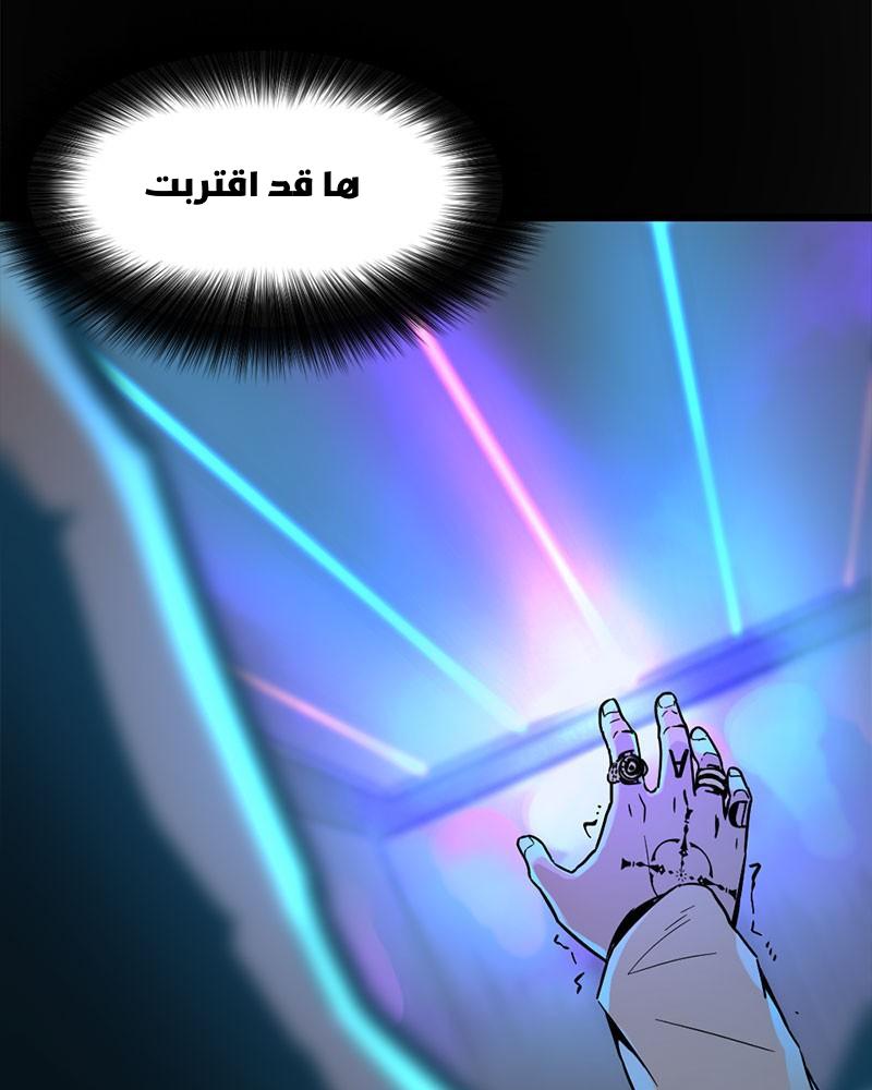 الصفحة 123