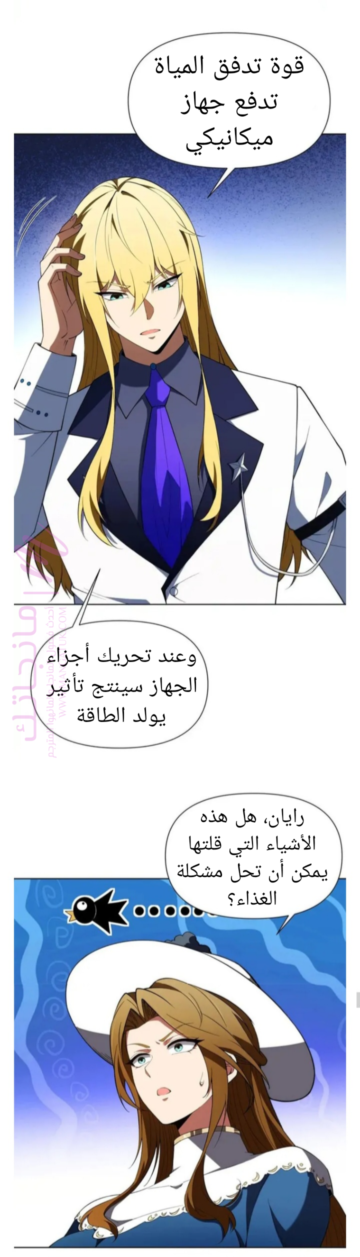 الصفحة 15