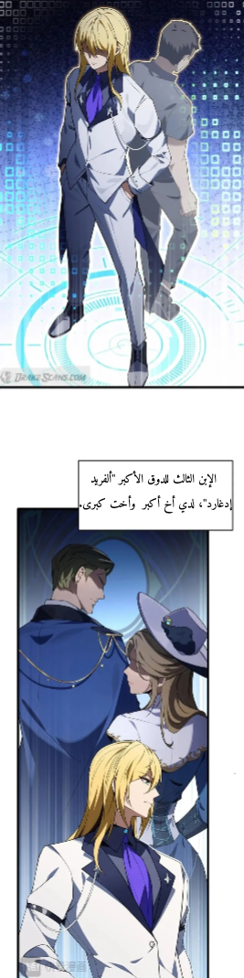 الصفحة 17