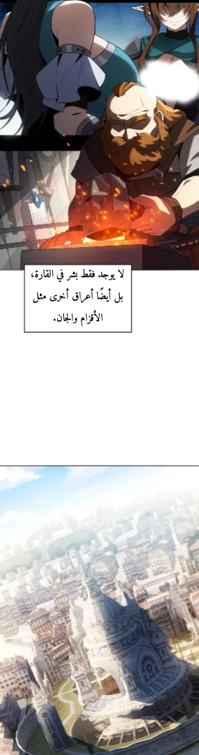 الصفحة 23