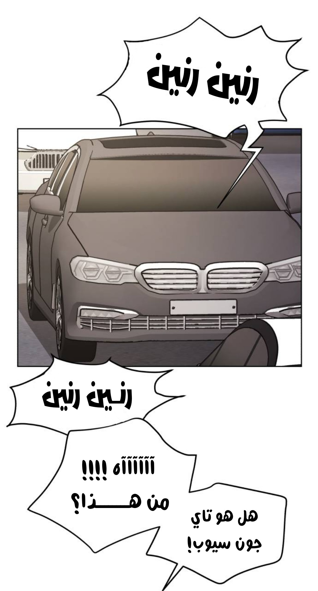 الصفحة 19