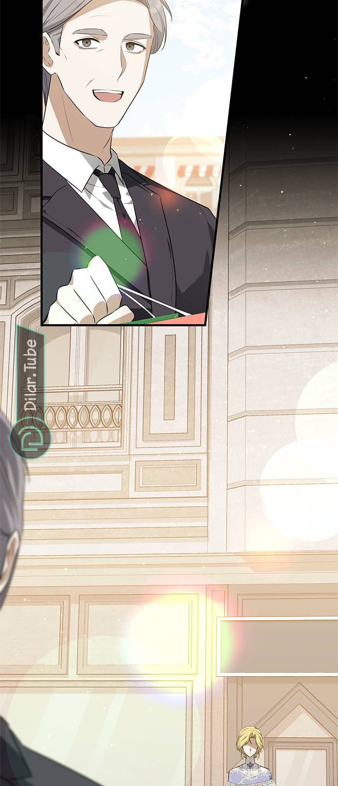 الصفحة 13