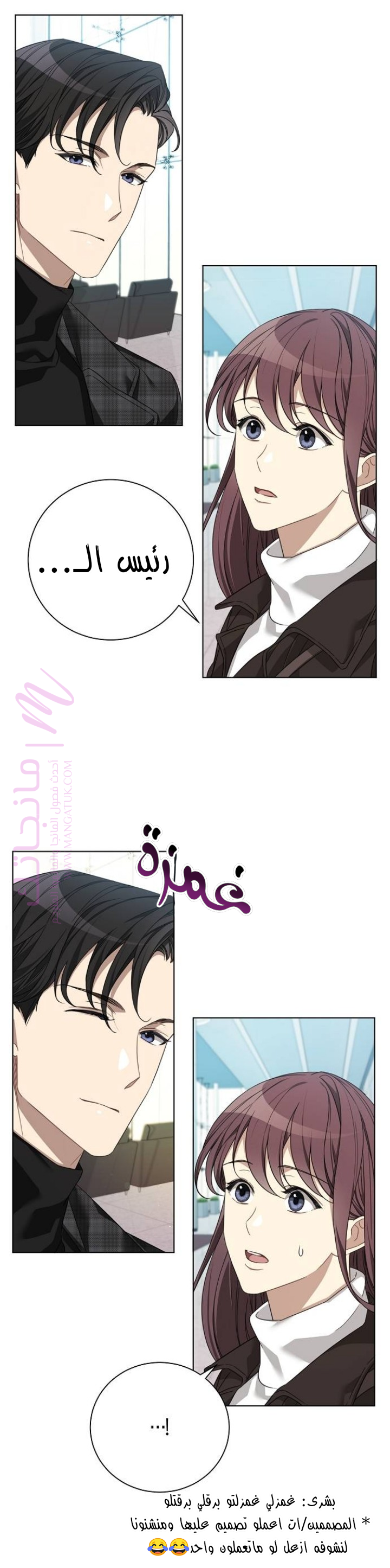 الصفحة 17