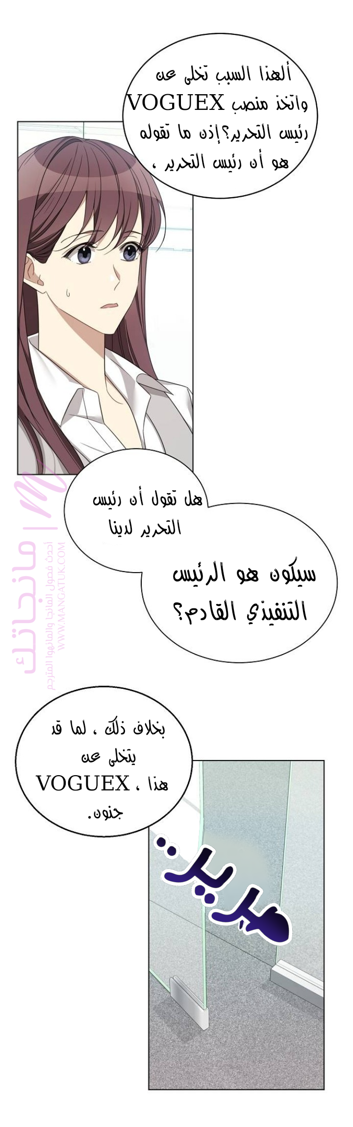 الصفحة 22