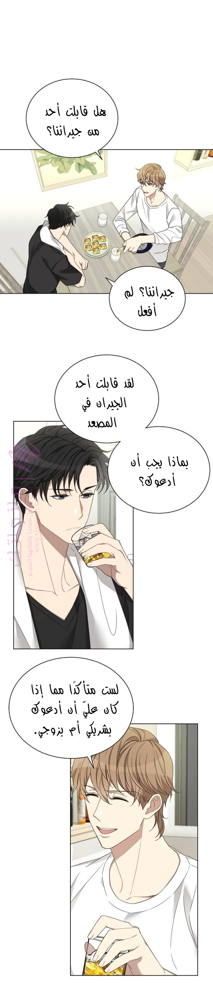 الصفحة 18