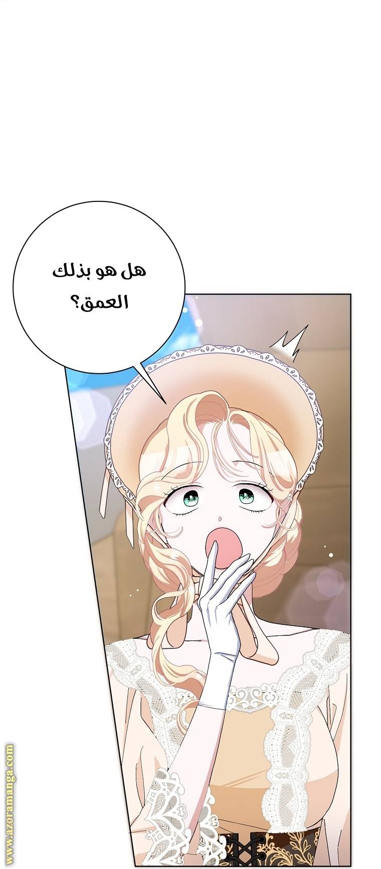 الصفحة 54