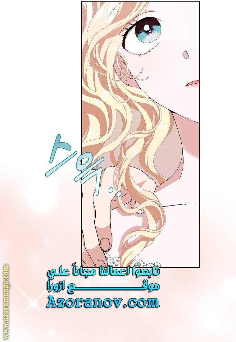 الصفحة 37