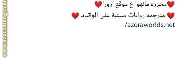 الصفحة 62
