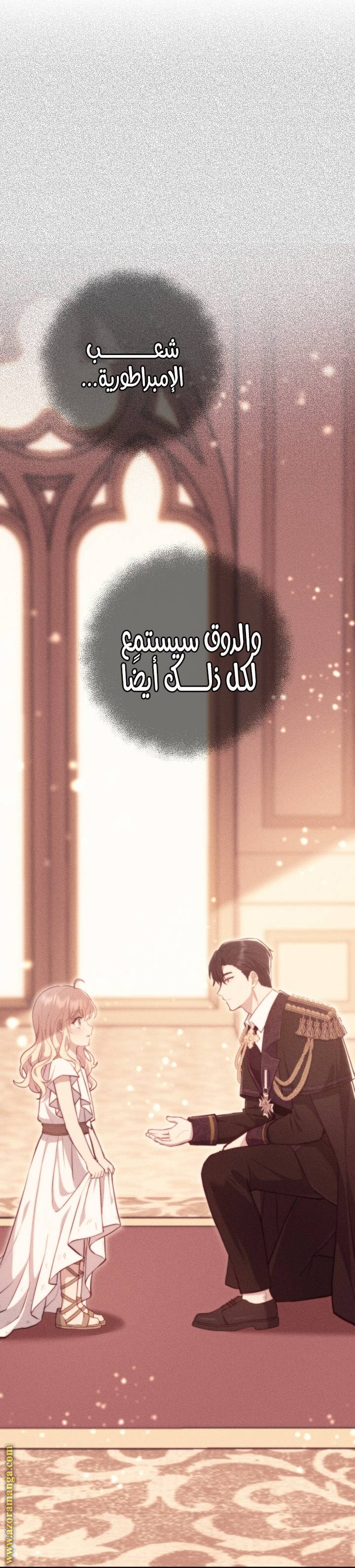 الصفحة 22
