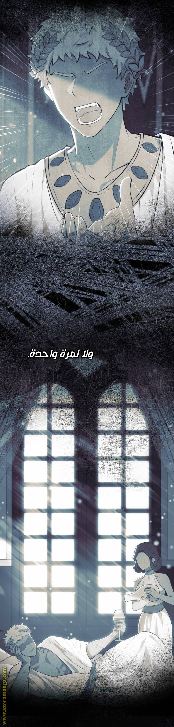 الصفحة 46