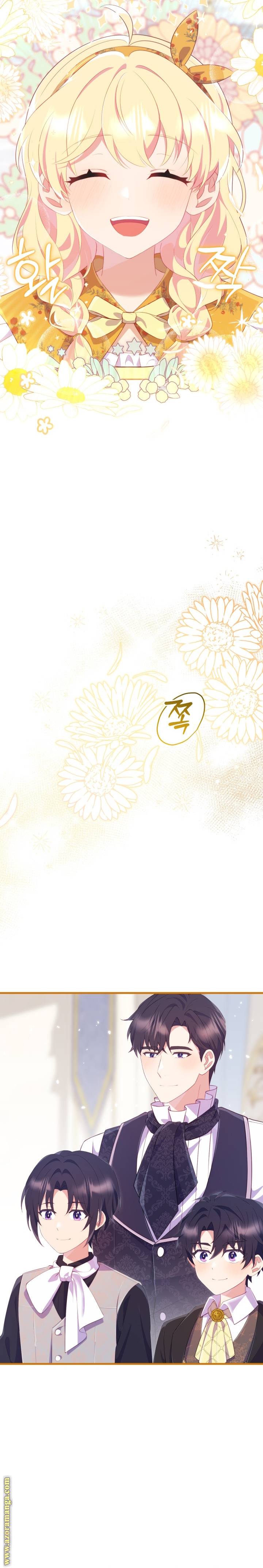 الصفحة 26
