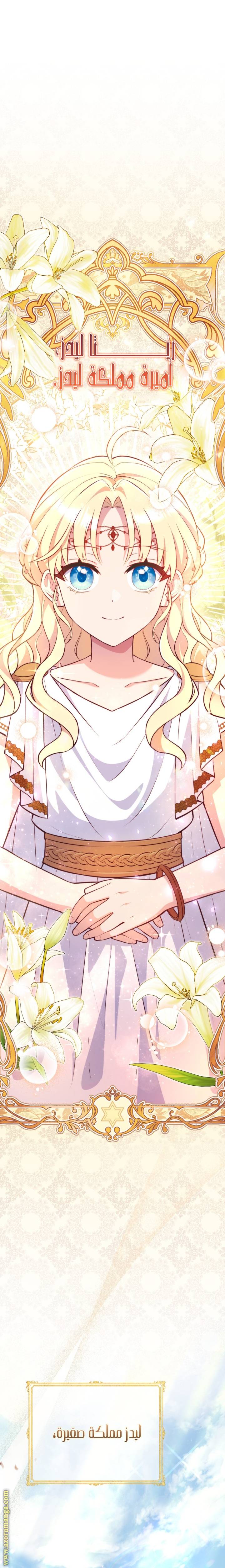 الصفحة 15
