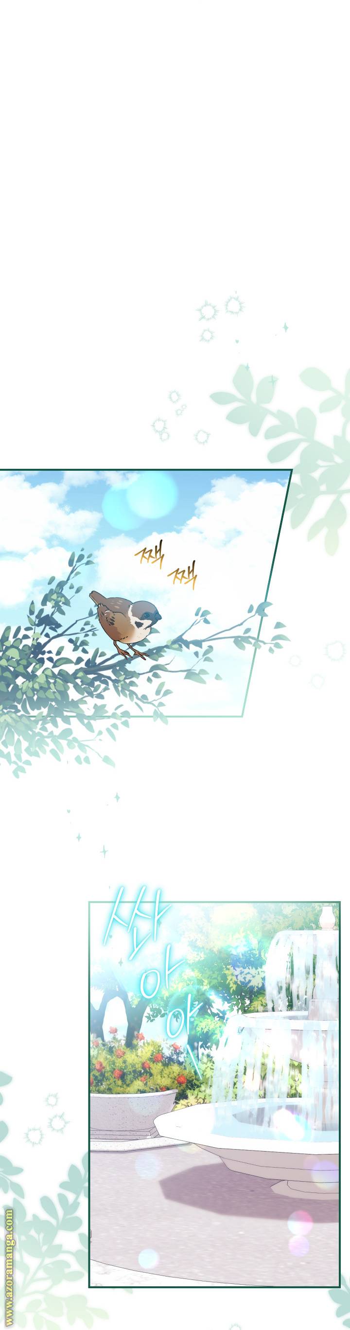 الصفحة 29