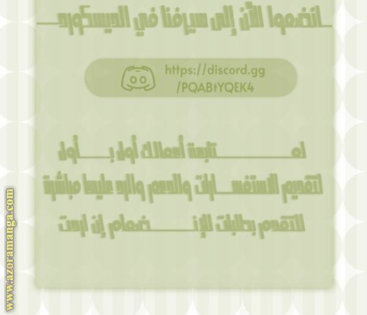 الصفحة 22