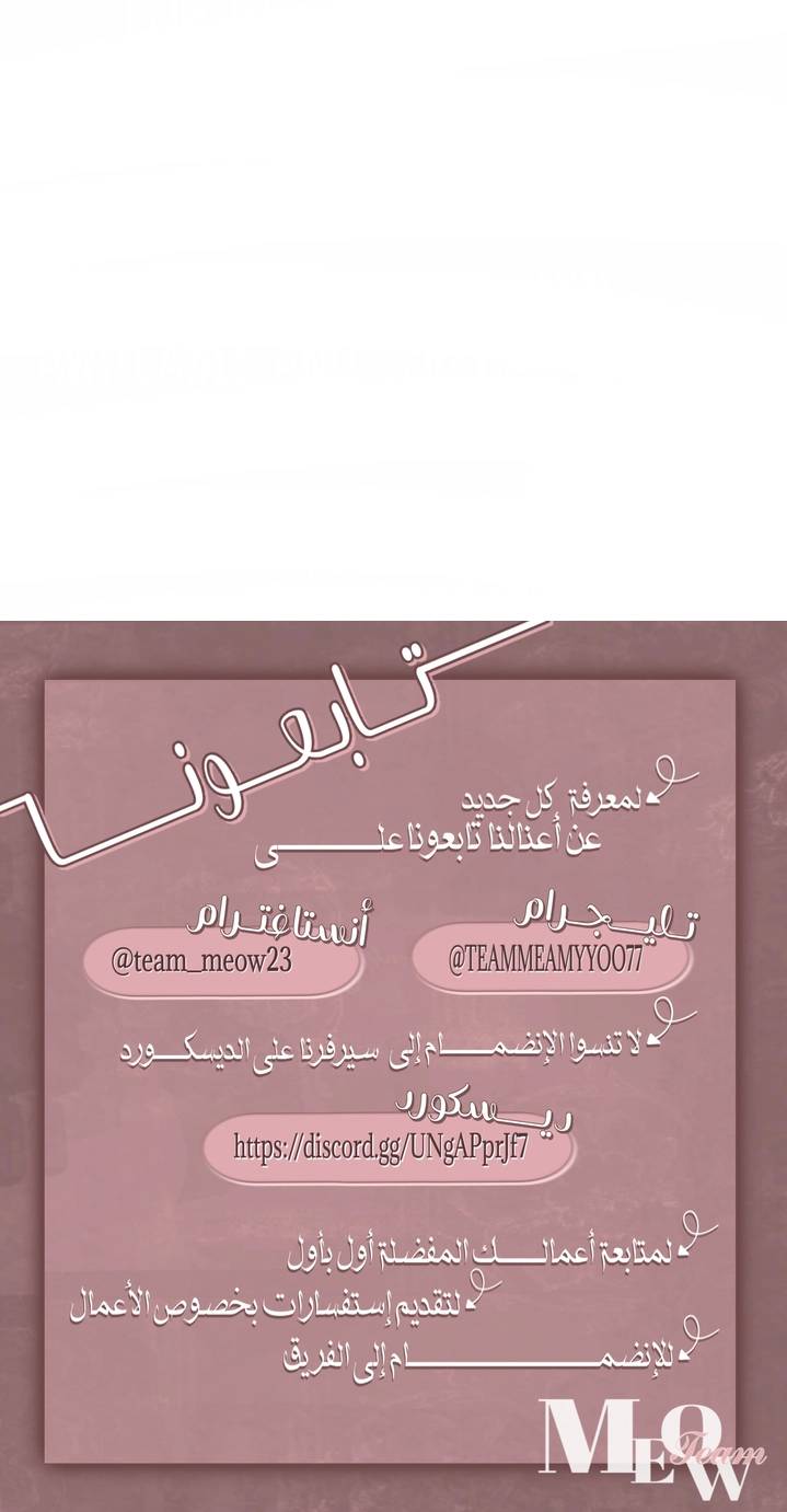 الصفحة 21