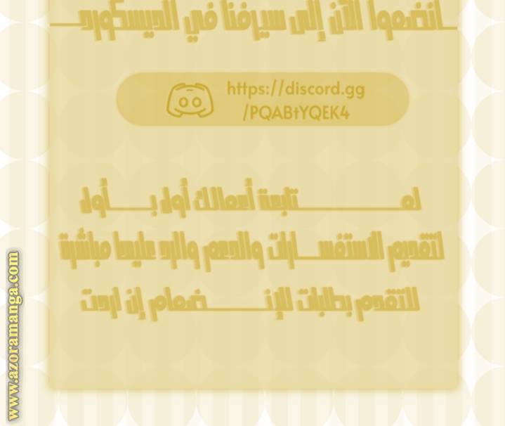 الصفحة 22
