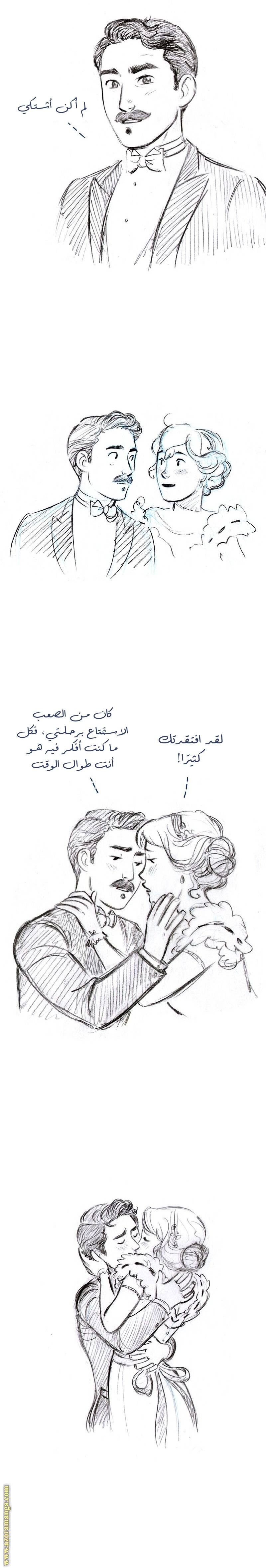 الصفحة 9