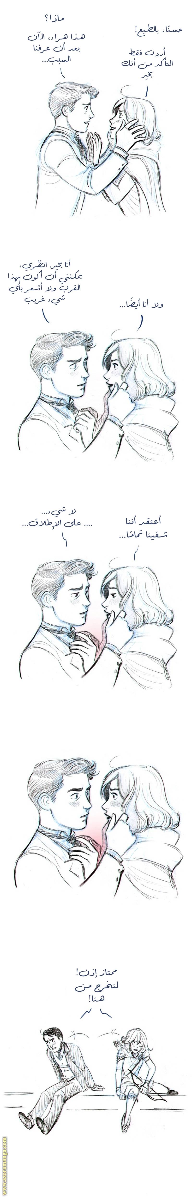 الصفحة 9