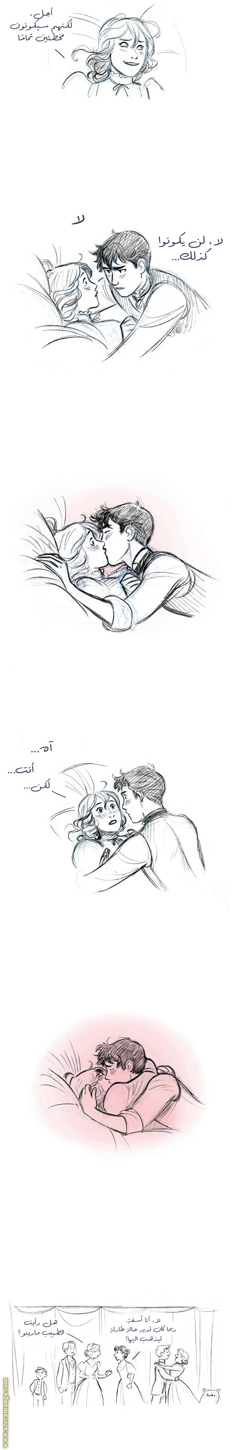 الصفحة 3