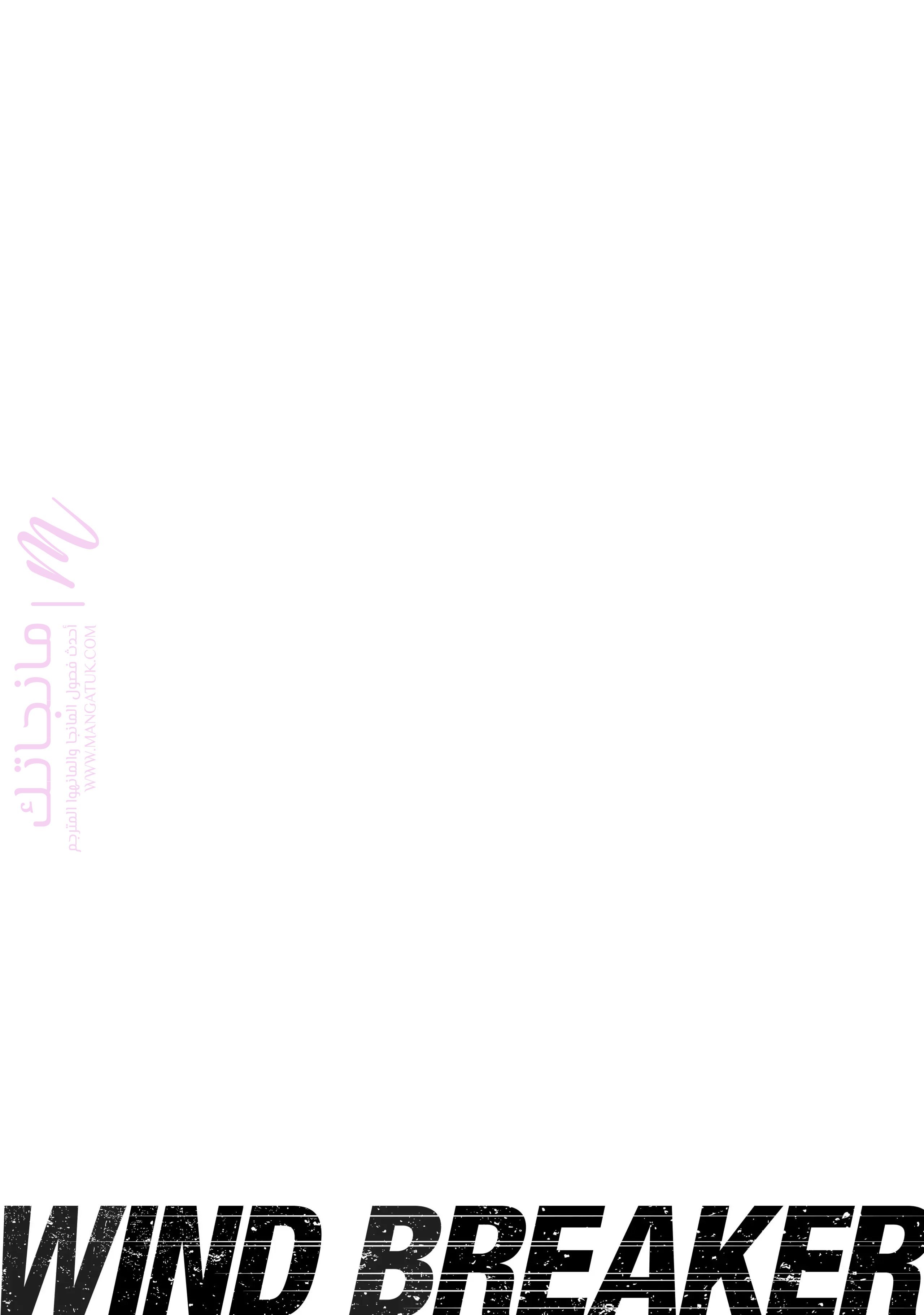الصفحة 25