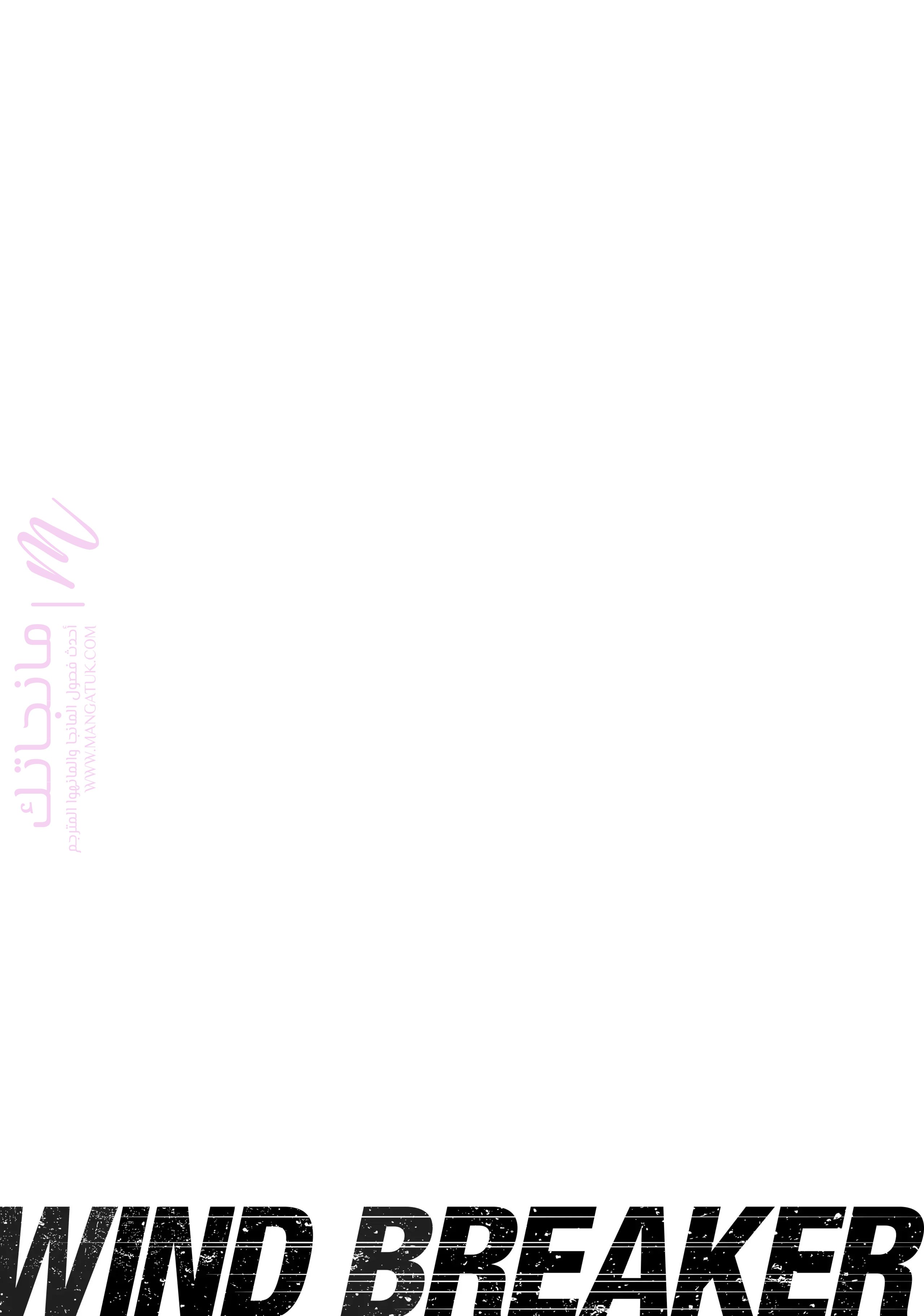 الصفحة 20