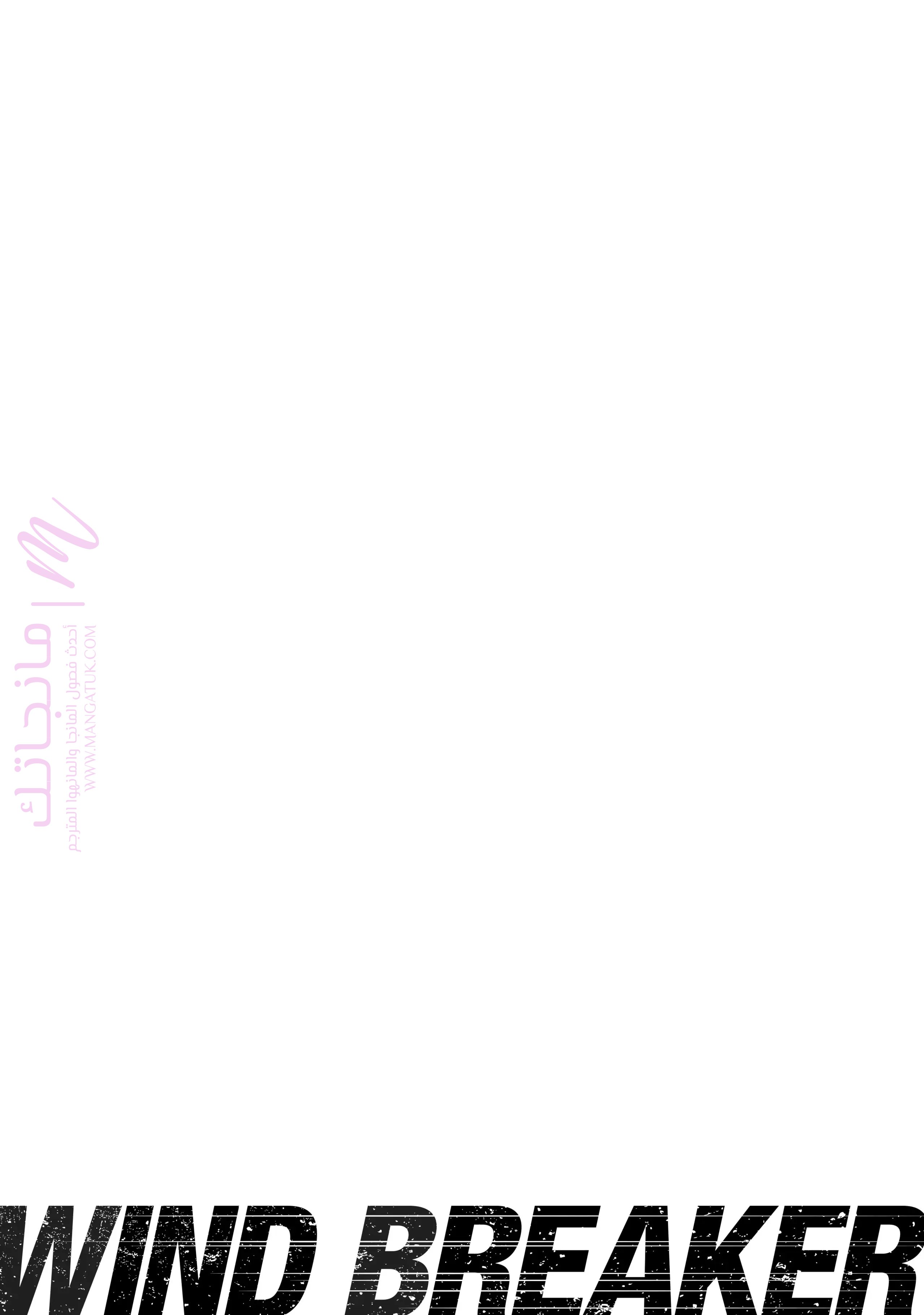الصفحة 20