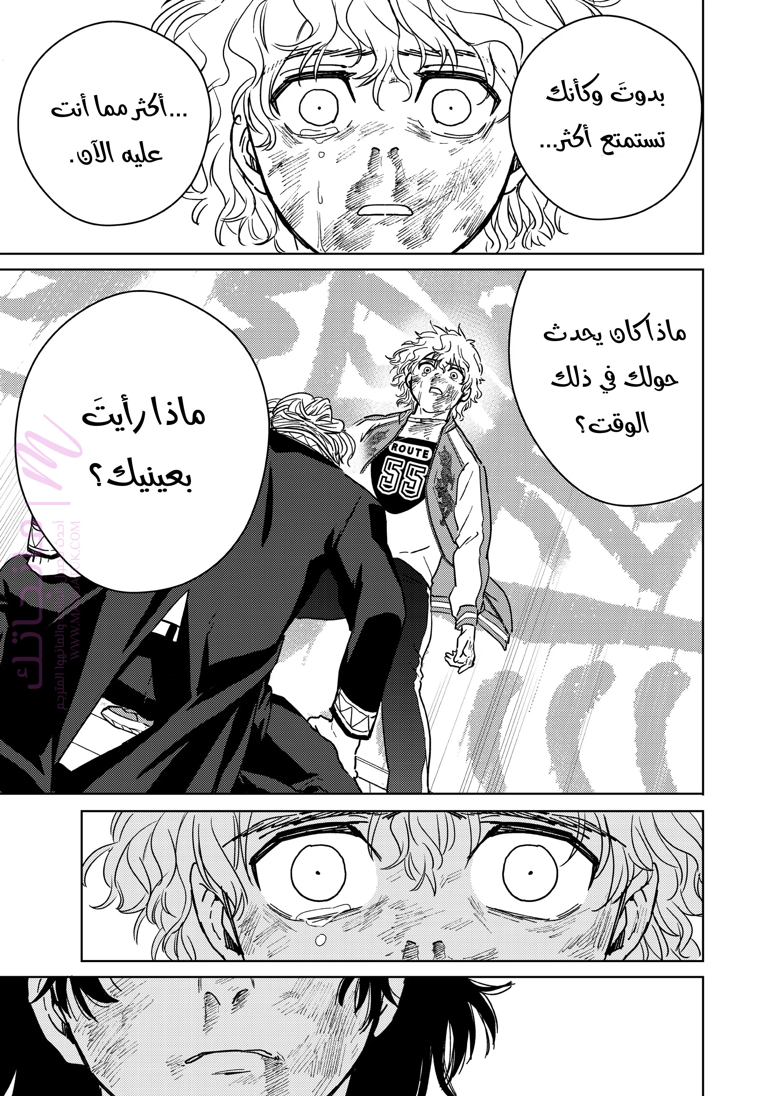الصفحة 15