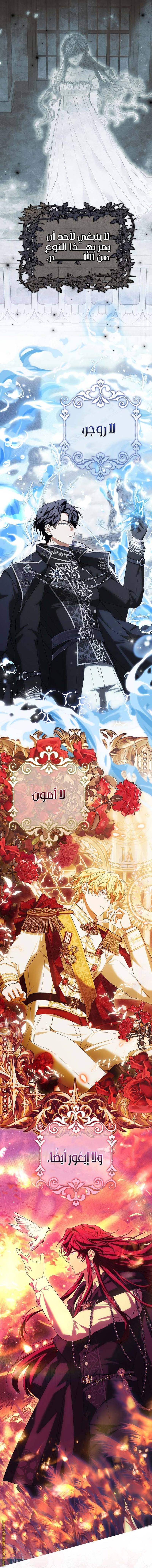 الصفحة 22