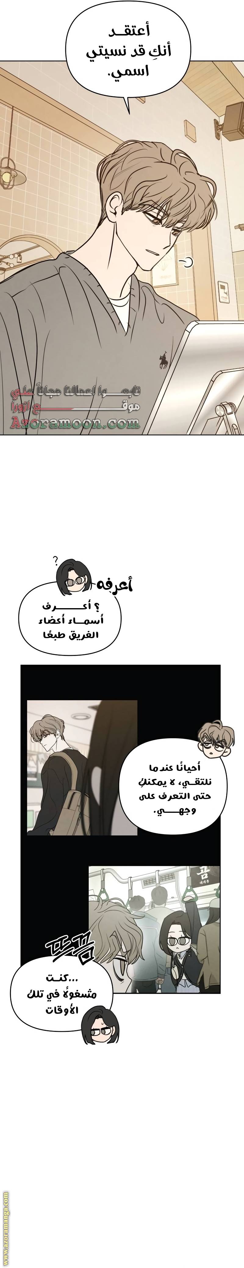 الصفحة 22