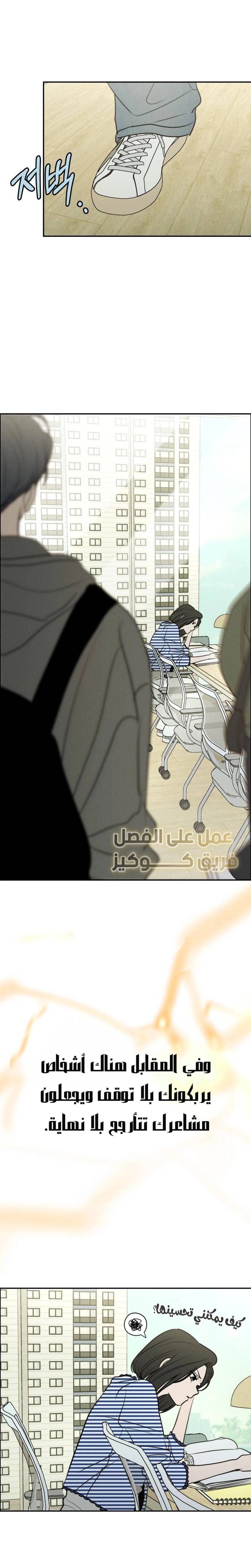 الصفحة 22