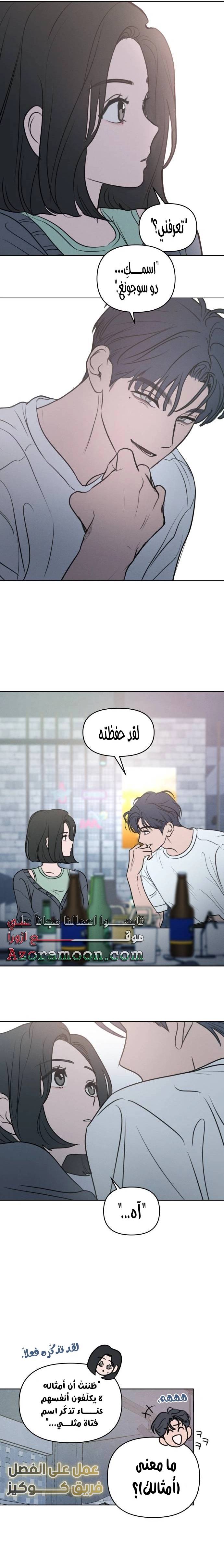 الصفحة 22
