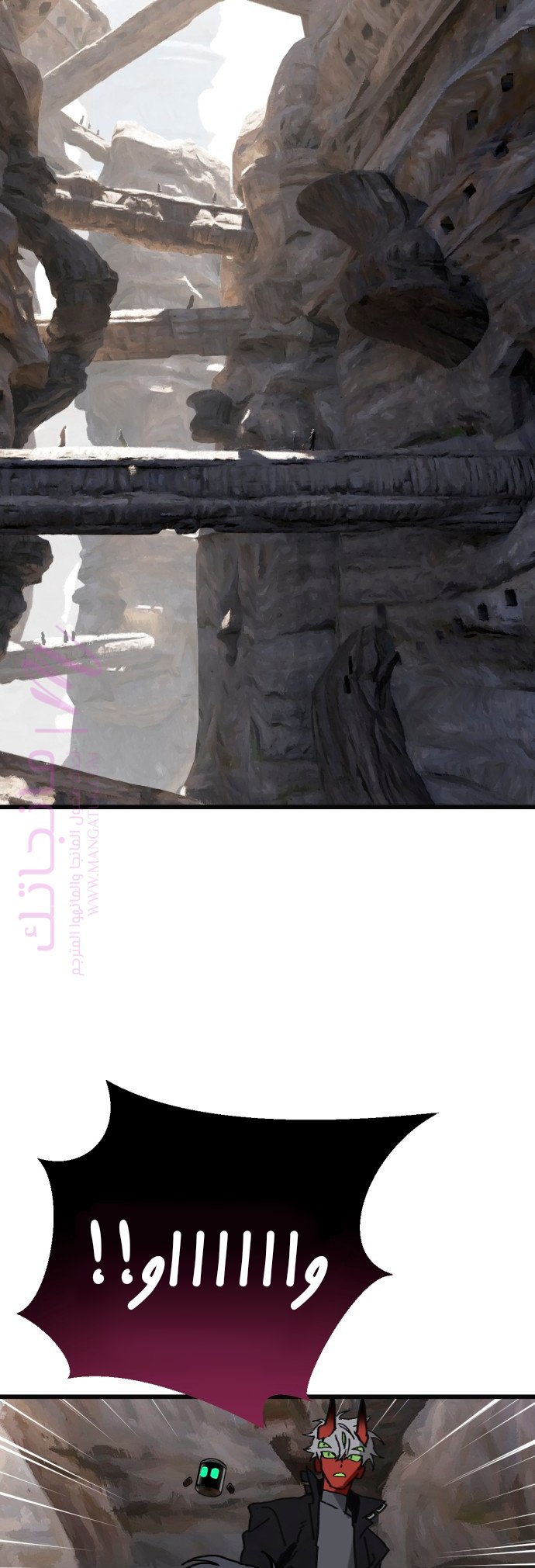 الصفحة 12