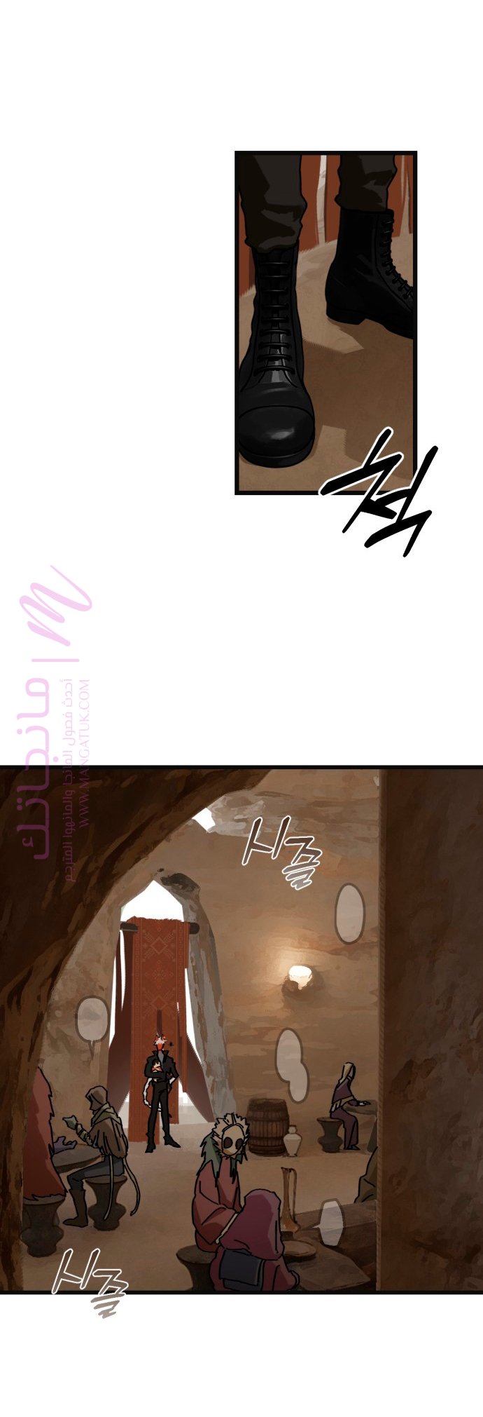 الصفحة 16