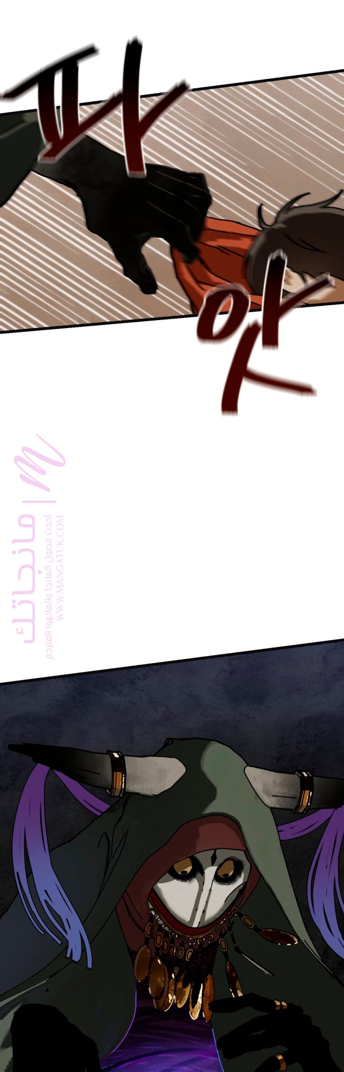 الصفحة 34
