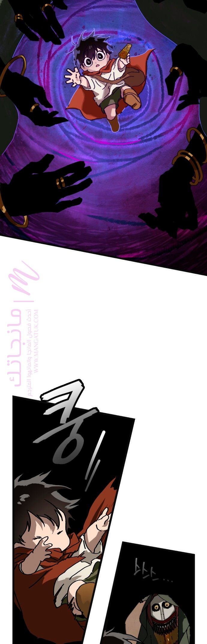 الصفحة 35