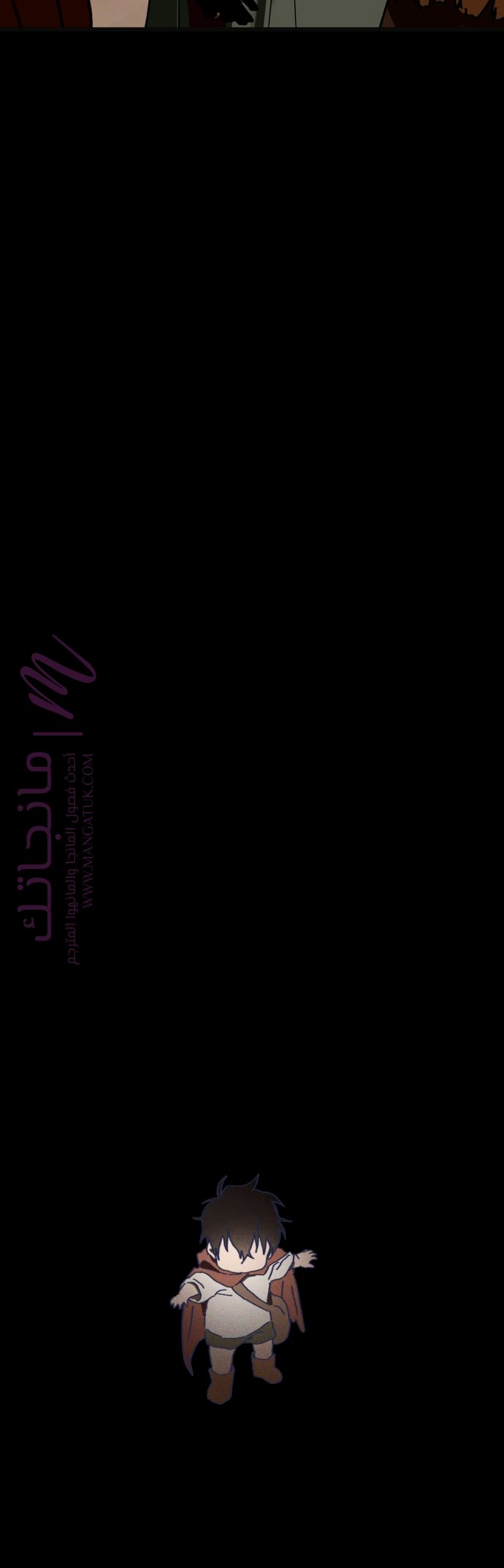الصفحة 37