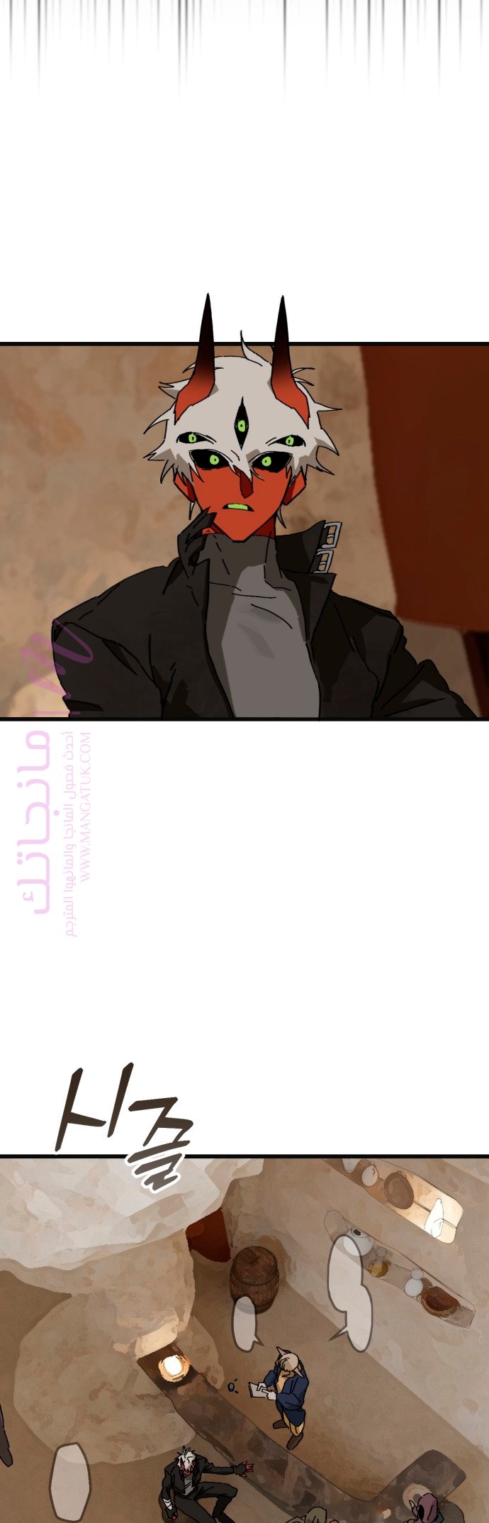 الصفحة 40