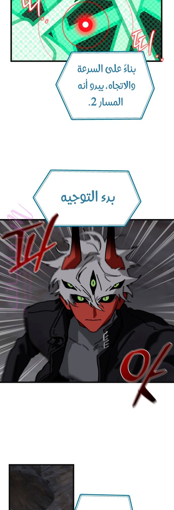الصفحة 15