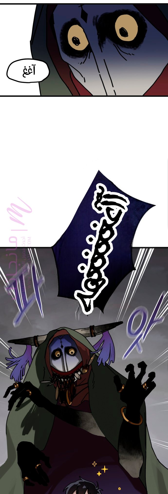 الصفحة 18