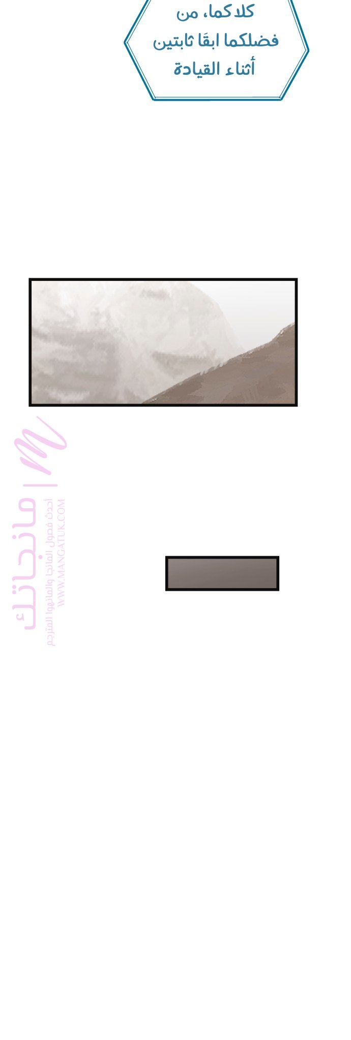 الصفحة 34