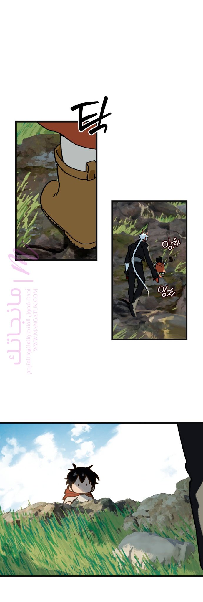 الصفحة 35