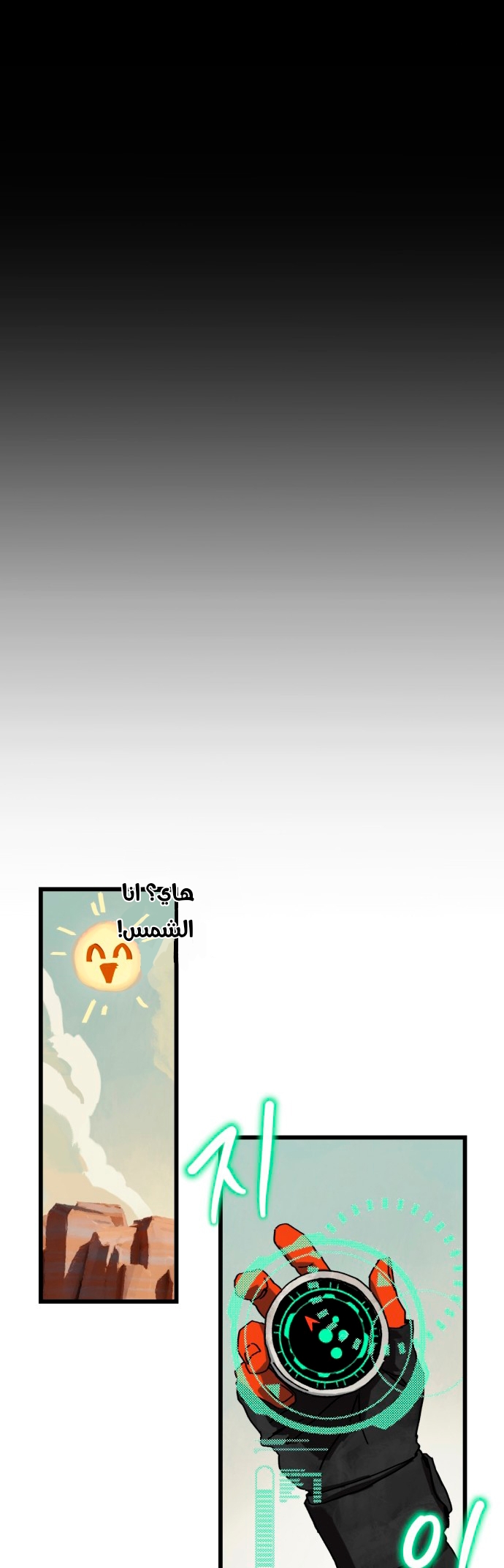 الصفحة 40