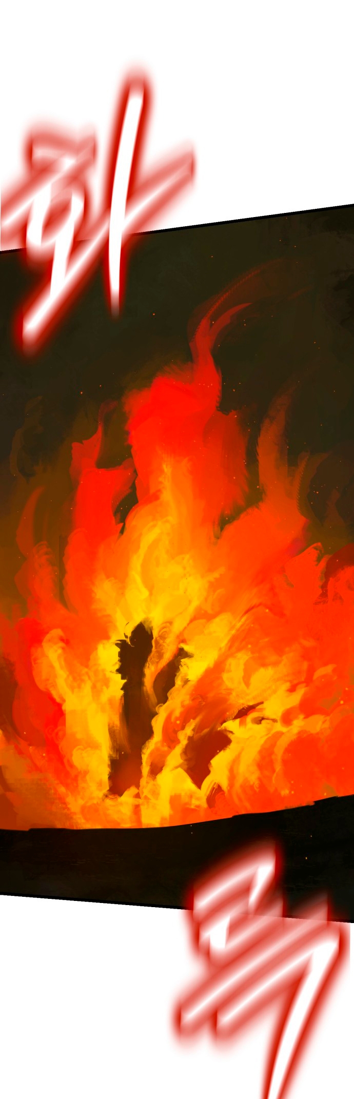 الصفحة 45