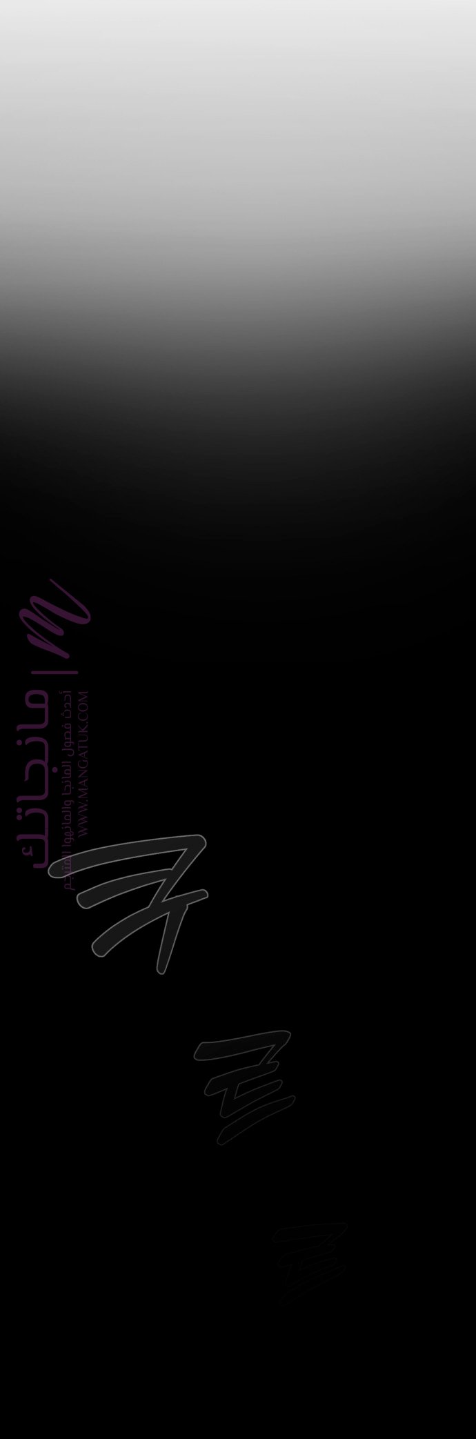 الصفحة 35