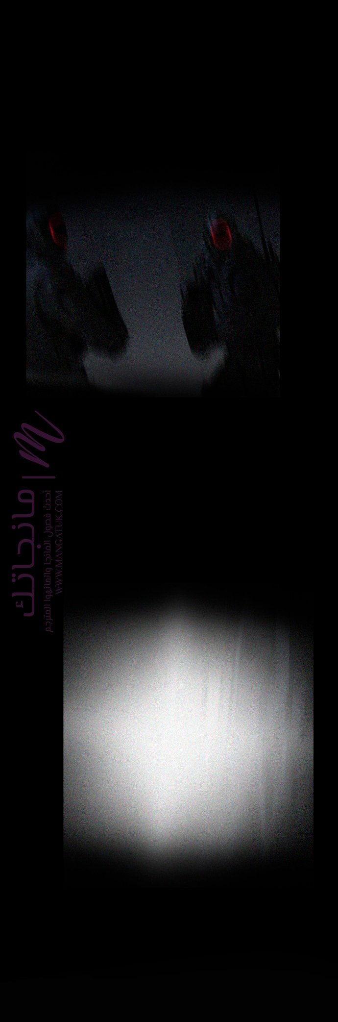 الصفحة 40