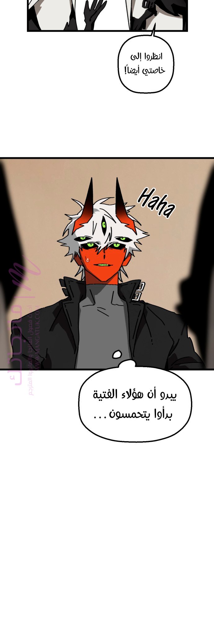 الصفحة 40